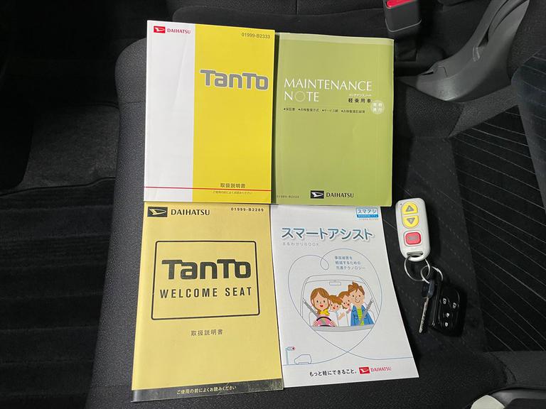 スペアキー無し