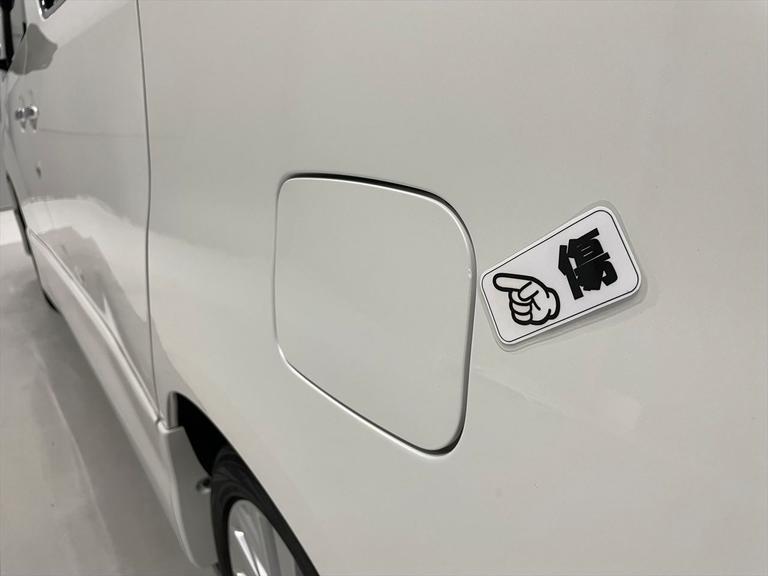 傷があります