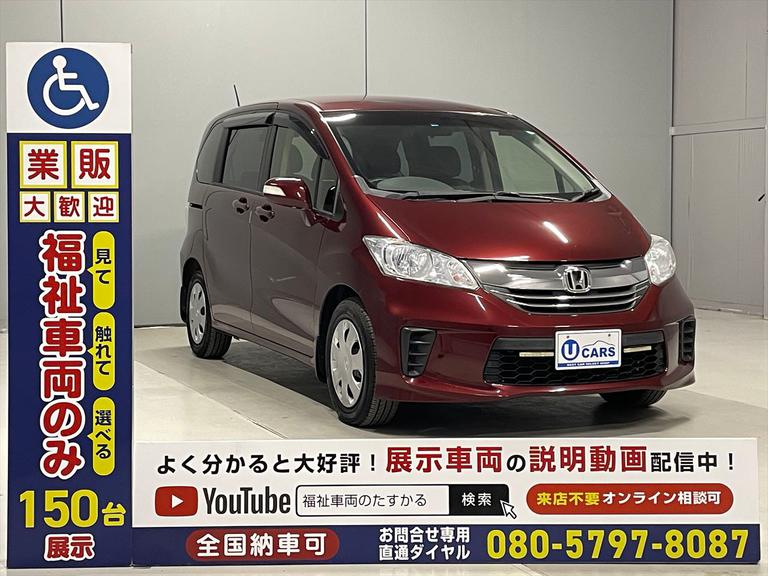 清掃には一切の妥協をしません。福祉装置は分解し清掃を実施。全車両、車専用業務用消臭・除菌剤を使用し、消臭・除菌を行っております。