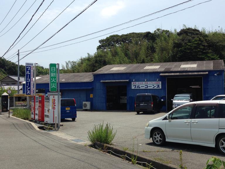 お客様のライフスタイルにあった商品やサービスを提供いたします