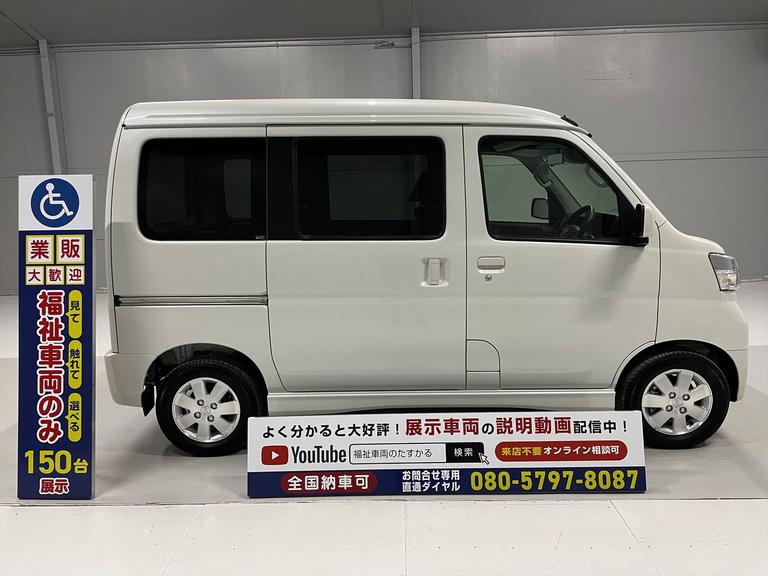 ☆福祉車両のみ１５０台展示！【見て】【触れて】【選べる】福祉車両専門店☆