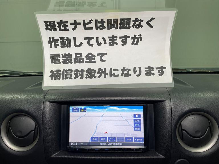 現在ナビは問題なく作動していますが電装品全て保証対象外になります。