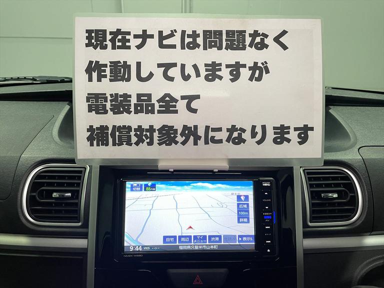 現在ナビは問題なく作動していますが電装品全て保証対象外になります。
