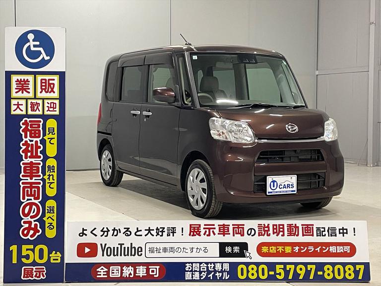 ３段階点検を全車徹底して行います。仕入れ時点検・ご購入頂いた後の点検・福祉車両取扱士スペシャリストによる納車前の最終点検の３段階の車両点検をクリアした車両を納車いたします。