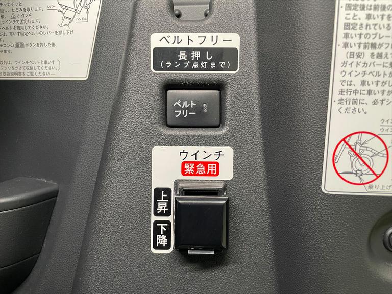 ☆福祉車両のみ１５０台展示！【見て】【触れて】【選べる】福祉車両専門店☆