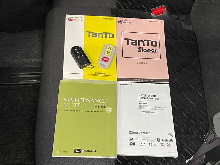 スペアキー無し