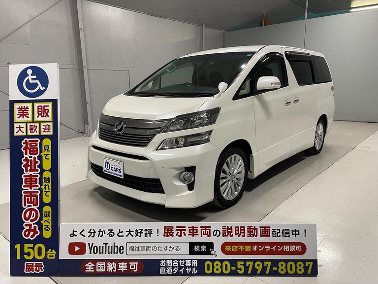 長さ478ｃｍ・幅183ｃｍ・高さ189ｃｍ