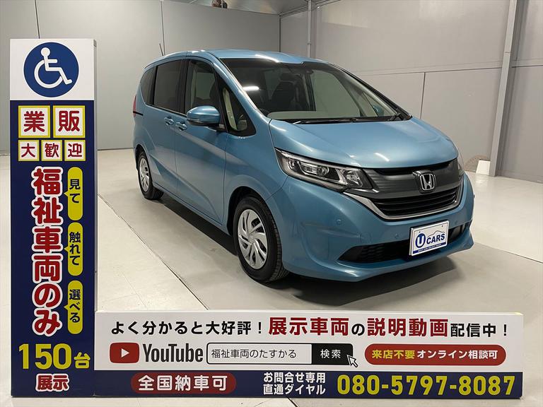 ☆福祉車両のみ１５０台展示！【見て】【触れて】【選べる】福祉車両専門店☆
