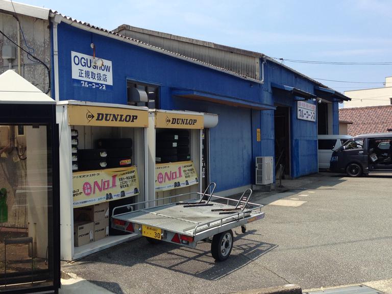 皆様お気軽にご来店ください