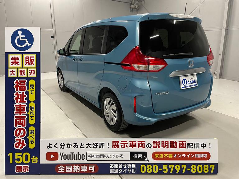 ☆福祉車両のみ１５０台展示！【見て】【触れて】【選べる】福祉車両専門店☆