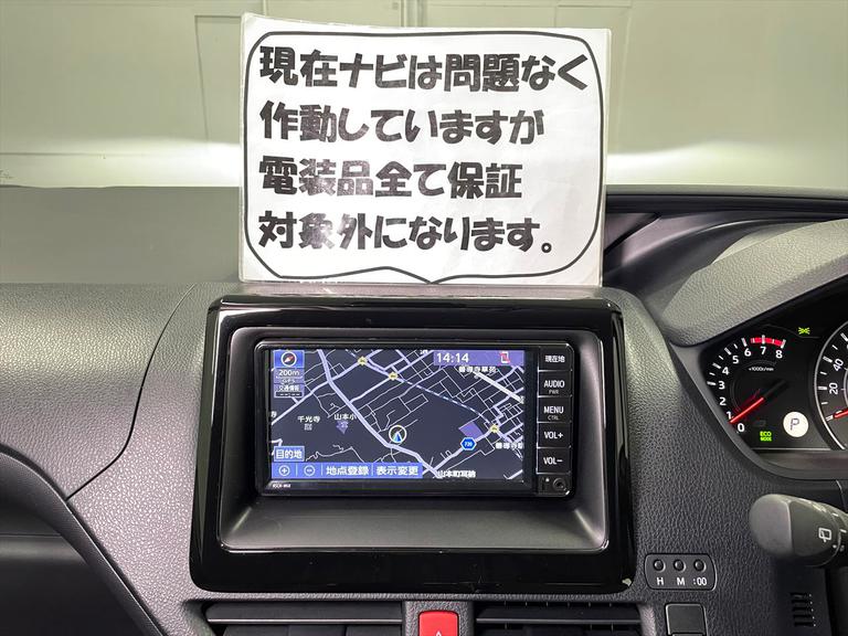 現在ナビは問題なく作動していますが、電装品全て保証対象外になります。
