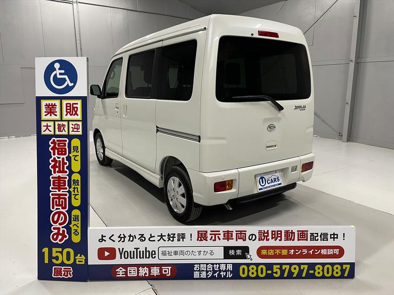 ☆福祉車両のみ１５０台展示！【見て】【触れて】【選べる】福祉車両専門店☆