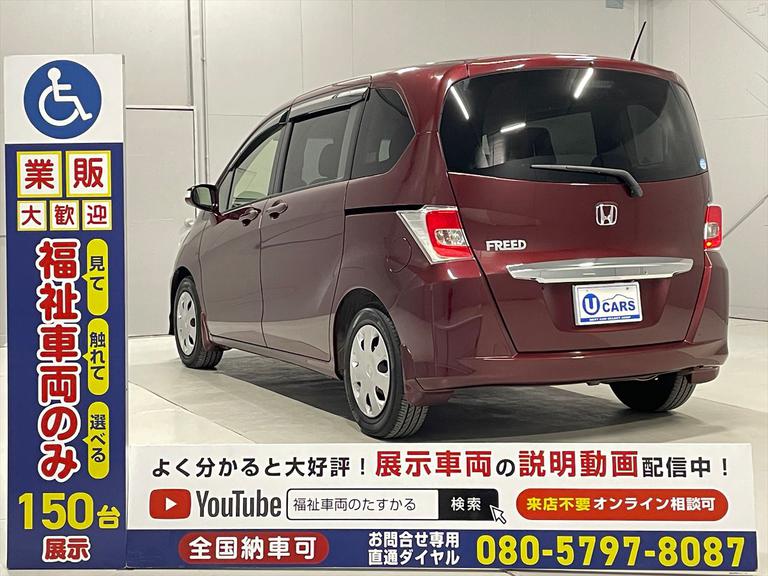 当社は福祉車両見て・触れて・選べる福祉車両のみを販売・買取する福祉車両専門店です。営業・メンテナンススタッフは福祉車両の有資格者です。福祉車両のことは福祉車両のたすかるにお任せください！
