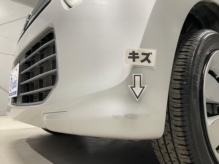 キズがあります