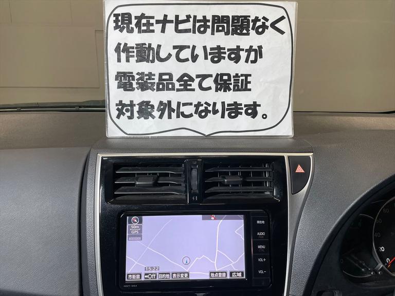 現在ナビは問題なく作動していますが電装品全て保証対象外になります。