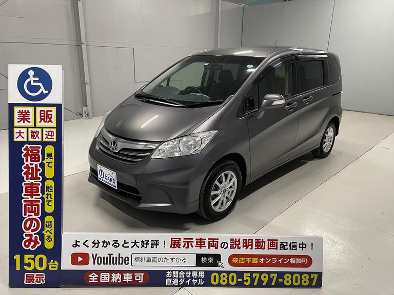 長さ421ｃｍ・幅169ｃｍ・高さ173ｃｍ