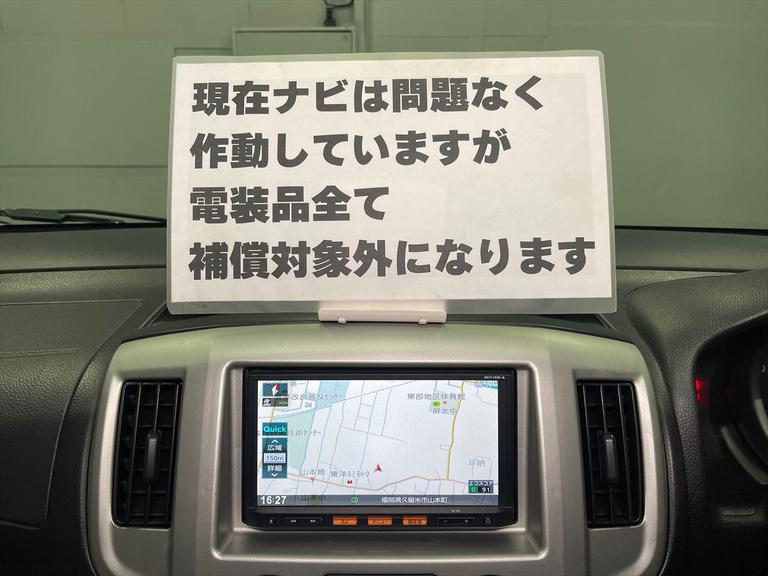 現在ナビは問題なく作動していますが電装品全て保証対象外になります。