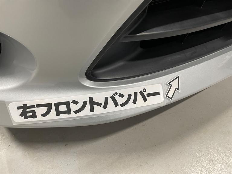 右フロントバンパーにキズあり