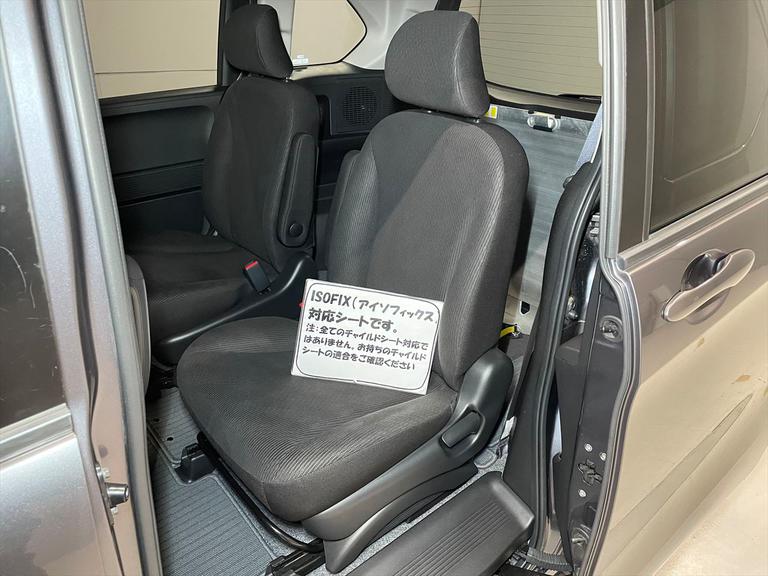 ISOFIX(アイソフィックス)対応シートです。全てのチャイルドシート対応ではありません。お持ちのチャイルドシートの適合をご確認下さい