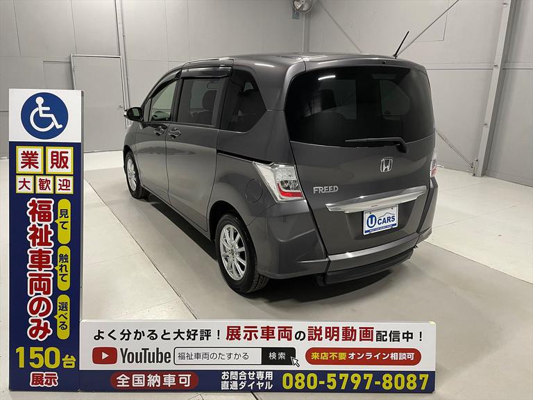 ☆福祉車両のみ１５０台展示！【見て】【触れて】【選べる】福祉車両専門店☆