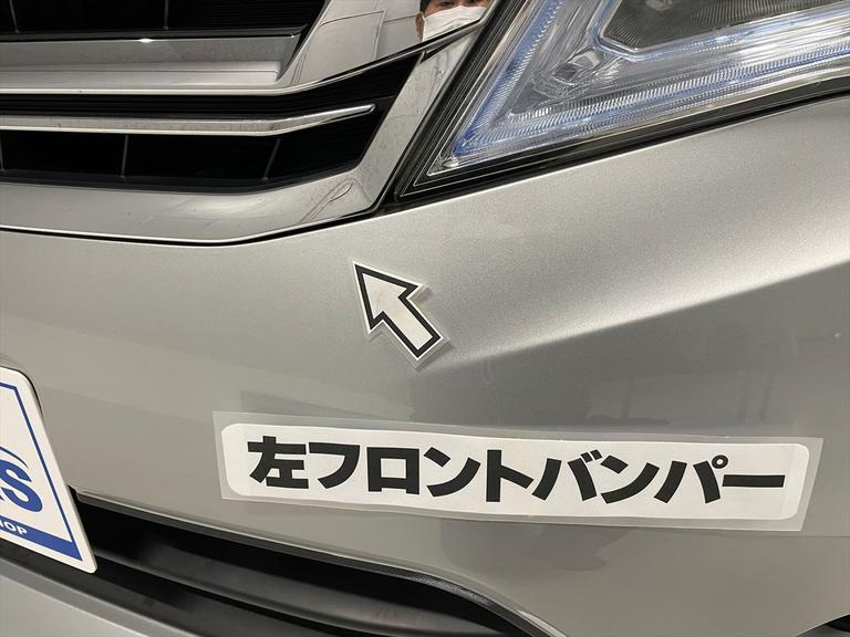 左フロントバンパーにキズあり