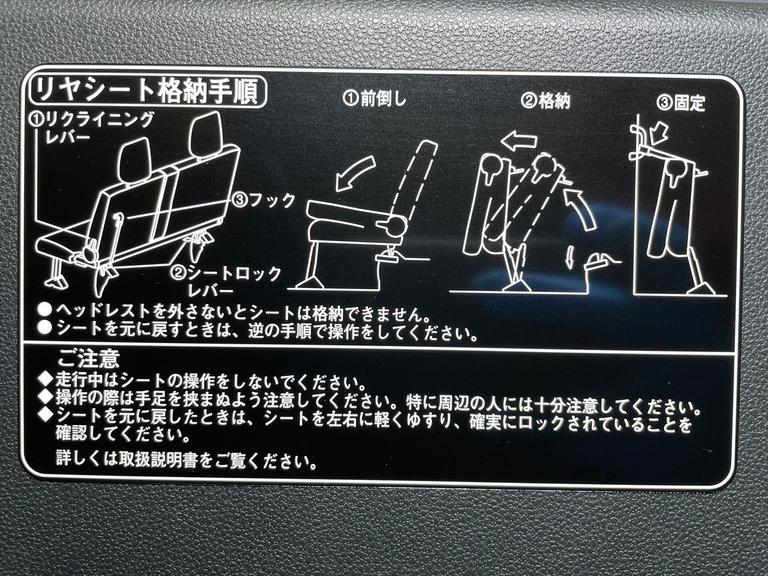 来店不要オンライン商談を実施しています。お気軽にお問合せ下さい。