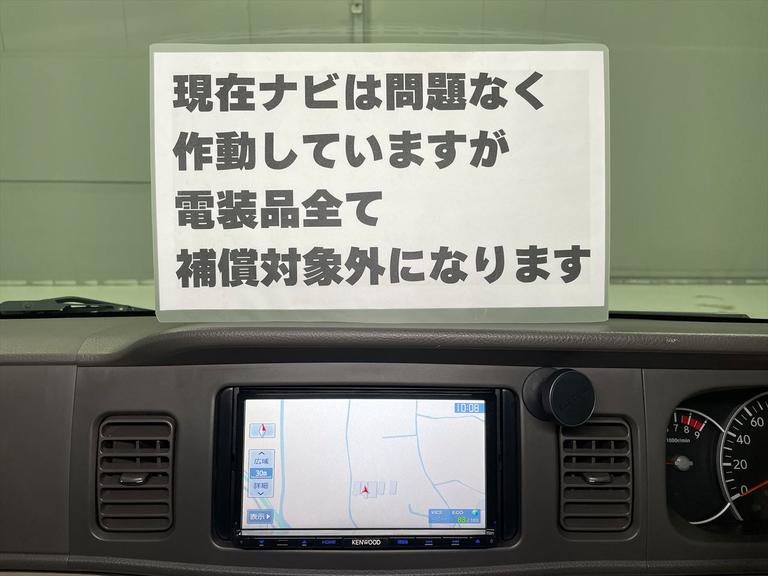 現在ナビは問題なく作動していますが電装品全て保証対象外になります。