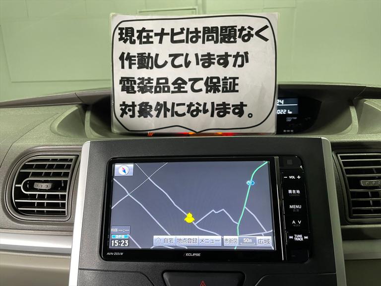 現在ナビは問題なく作動していますが電装品全て保証対象外になります。