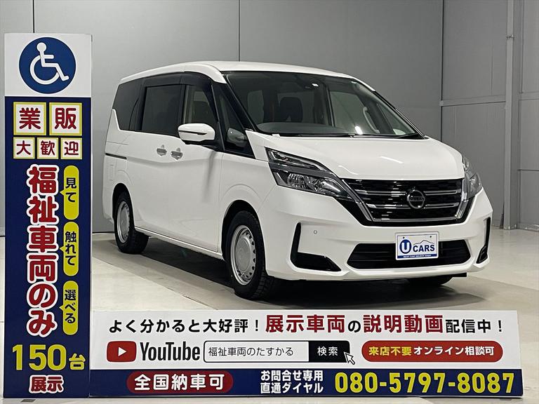 ☆福祉車両のみ１５０台展示！【見て】【触れて】【選べる】福祉車両専門店☆