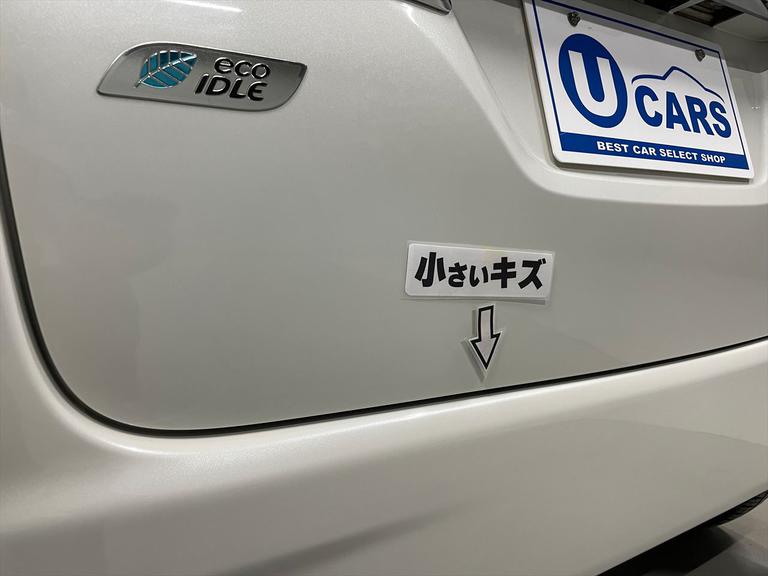 小さいキズがあります