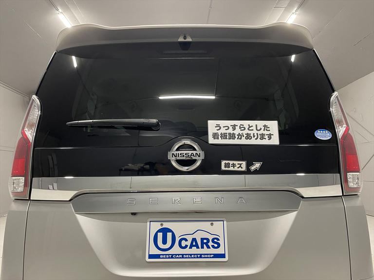 うっすらとした看板跡、線キズがあります