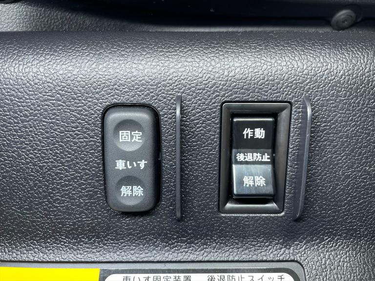 来店不要オンライン商談を実施しています。お気軽にお問合せ下さい。