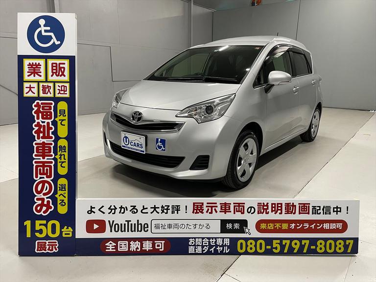 ☆福祉車両のみ１５０台展示！【見て】【触れて】【選べる】福祉車両専門店☆