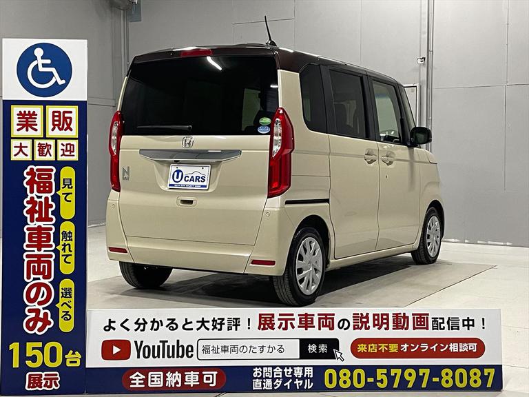 ☆福祉車両のみ１５０台展示！【見て】【触れて】【選べる】福祉車両専門店☆