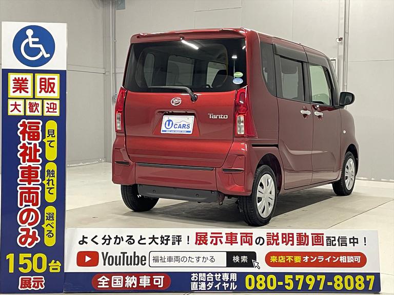☆福祉車両のみ１５０台展示！【見て】【触れて】【選べる】福祉車両専門店☆