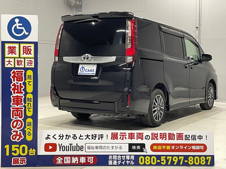 ☆福祉車両のみ１５０台展示！【見て】【触れて】【選べる】福祉車両専門店☆