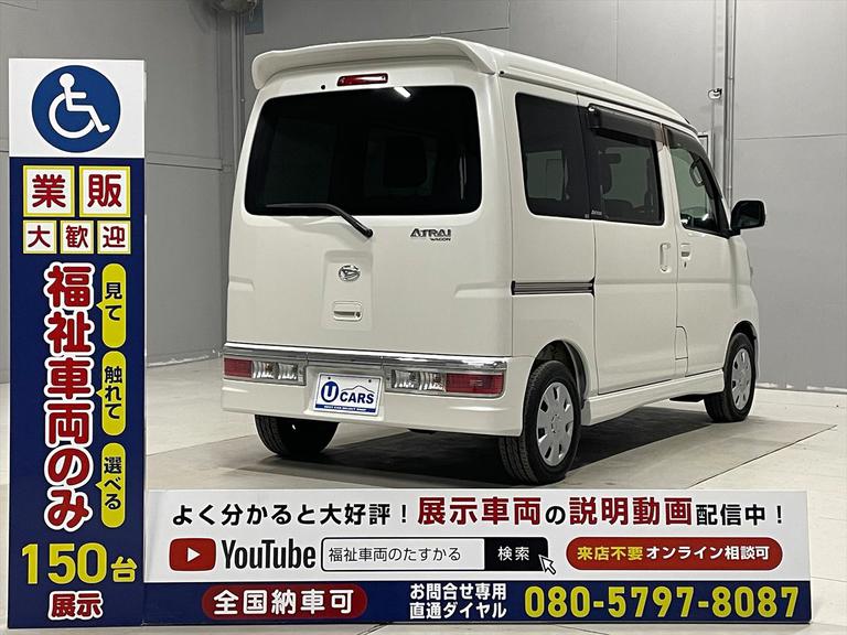 当社は福祉車両見て・触れて・選べる福祉車両のみを販売・買取する福祉車両専門店です。営業・メンテナンススタッフは福祉車両の有資格者です。福祉車両のことは福祉車両のたすかるにお任せください！