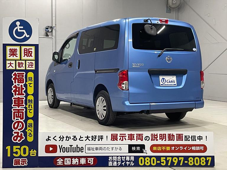 全車プラチナ保証付(最上級保証)でなんと406箇所(部位)を保証！設定上限32万円が支払総額に。中古福祉車両も安心です。※一部15年経過車・15万K以上走行車は対象外。