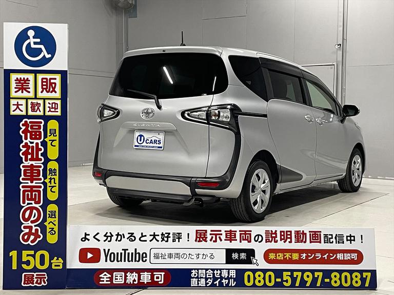 ☆福祉車両のみ１５０台展示！【見て】【触れて】【選べる】福祉車両専門店☆
