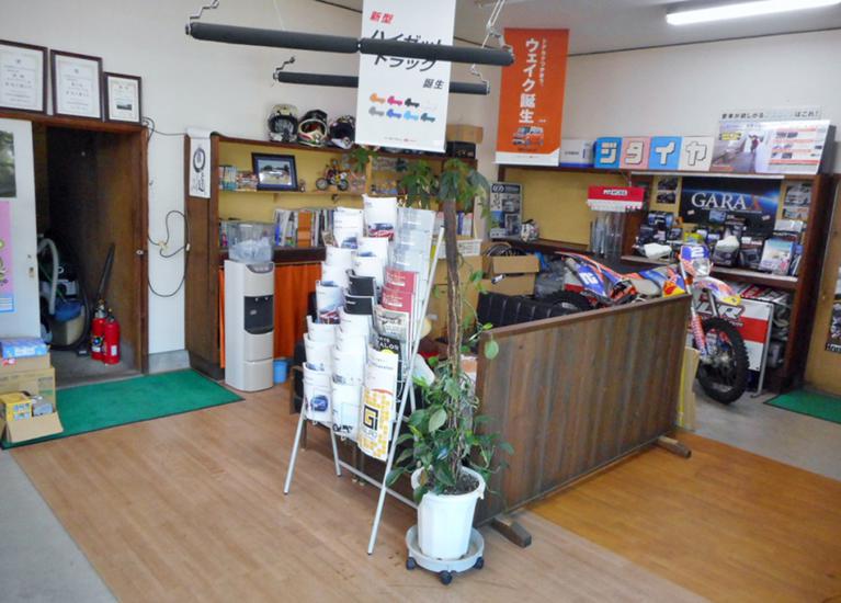 店内でゆっくりおくつろぎください