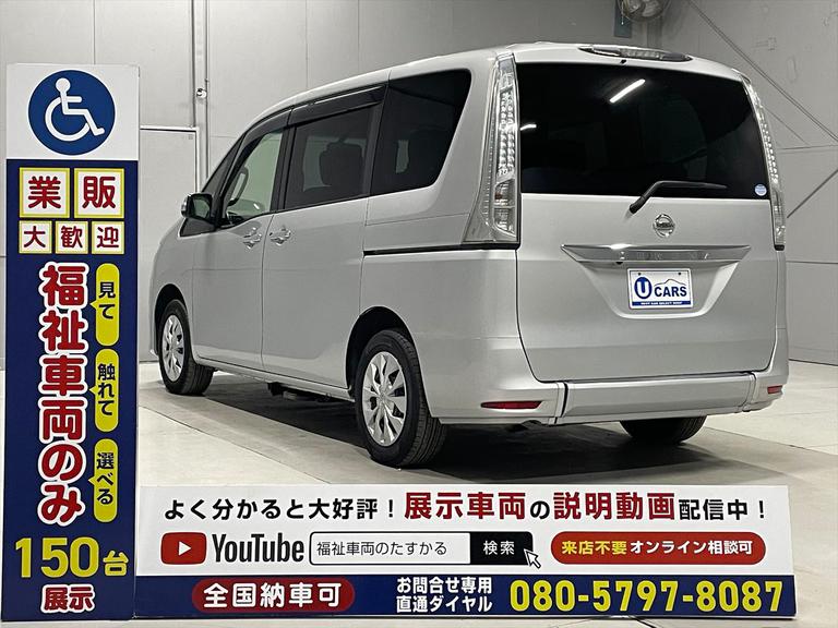 ☆福祉車両のみ１５０台展示！【見て】【触れて】【選べる】福祉車両専門店☆