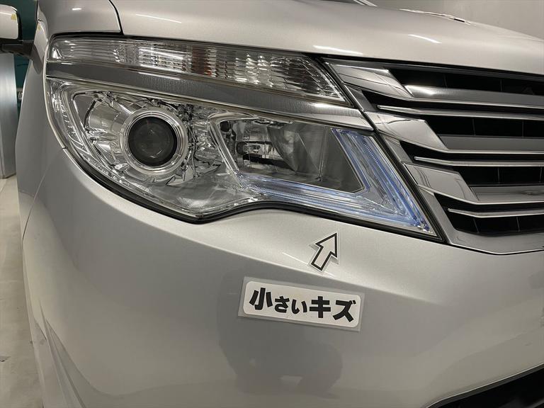 小さいキズがあります