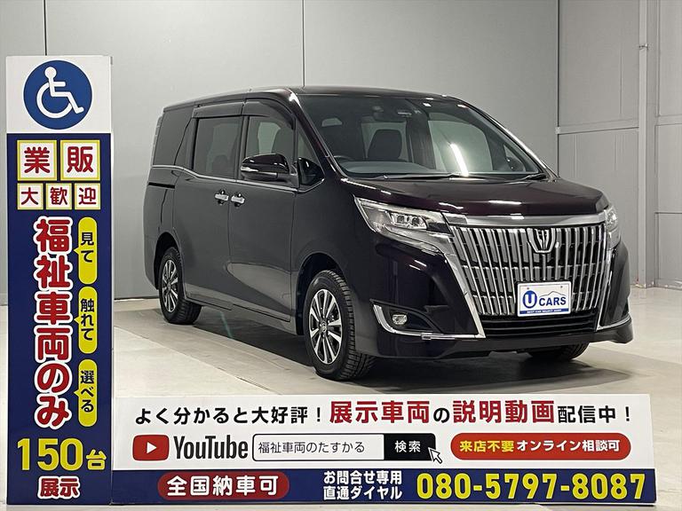☆福祉車両のみ１５０台展示！【見て】【触れて】【選べる】福祉車両専門店☆