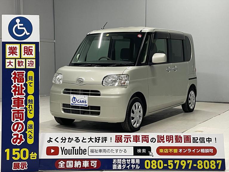 福祉車両は車イスの形状や伸長、体格に合ったお車選びが大切です。お持ちの車イスを実際に乗せて試していただくことが可能なので是非ご持参ください。
