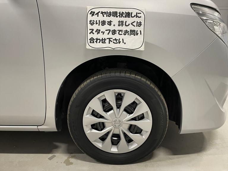 タイヤは現状渡しになります。詳しくはスタッフまでお問い合わせ下さい。