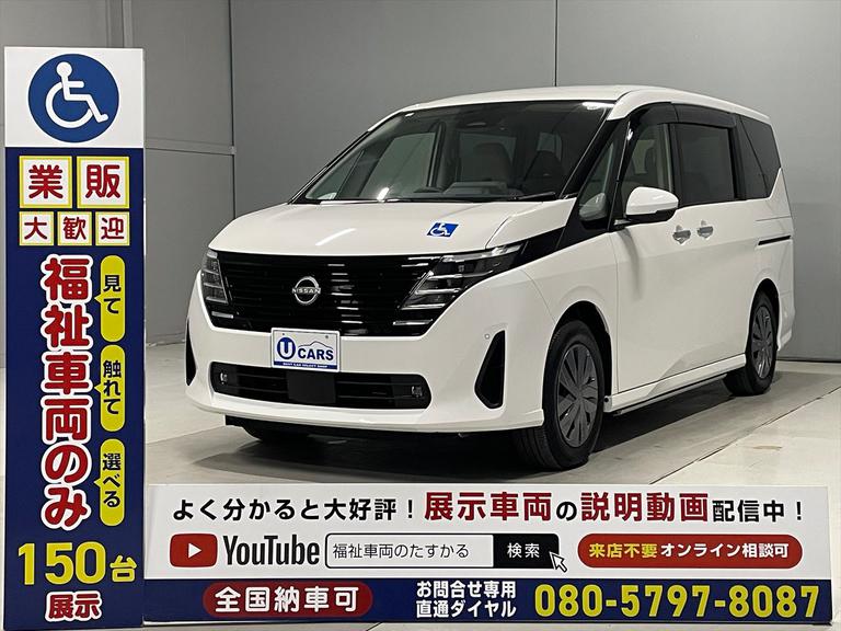 長さ469ｃｍ・幅169ｃｍ・高さ187ｃｍ