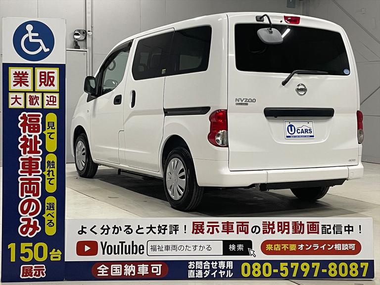☆福祉車両のみ１５０台展示！【見て】【触れて】【選べる】福祉車両専門店☆