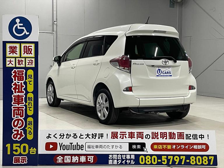 ☆福祉車両のみ１５０台展示！【見て】【触れて】【選べる】福祉車両専門店☆