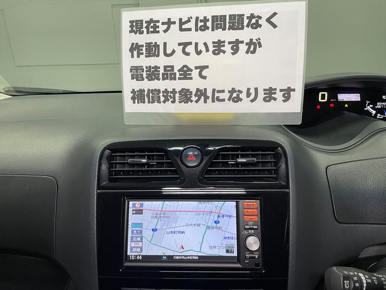 現在ナビは問題なく作動していますが電装品全て保証対象外になります。