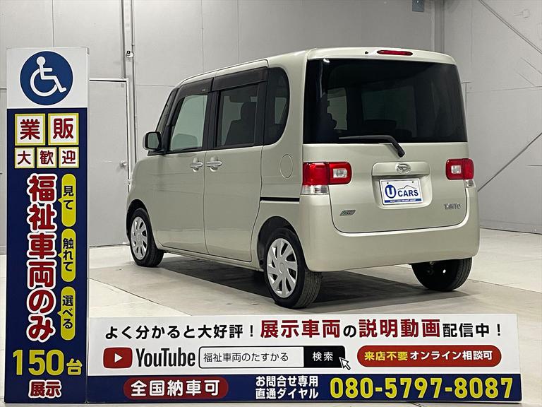 清掃には一切の妥協をしません。福祉装置は分解し清掃を実施。全車両、車専用業務用消臭・除菌剤を使用し、消臭・除菌を行っております。
